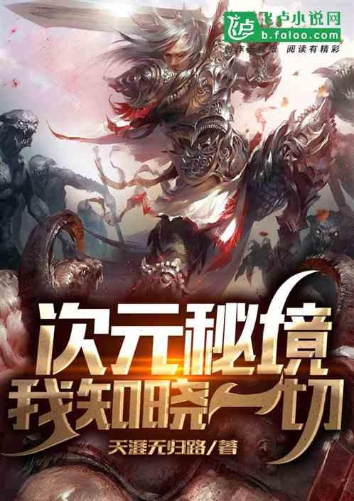 水蒸蛋水和蛋的比例是？游戏画面