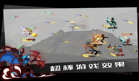 羽生结弦为什么叫柚子？游戏画面