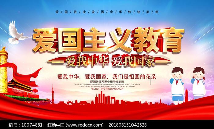 24+15✖️32的简便计算？游戏画面