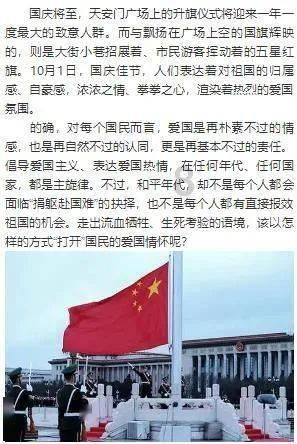 救援蓝色小兔