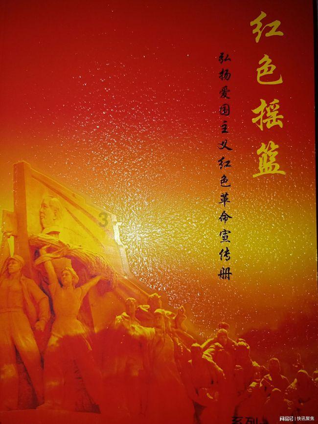 滚动的圆球无敌版