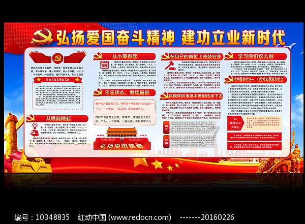 泰国华裔富婆闪耀亿万富豪婚礼！穿蓝色蕾丝裙好嫩，老公也超帅气