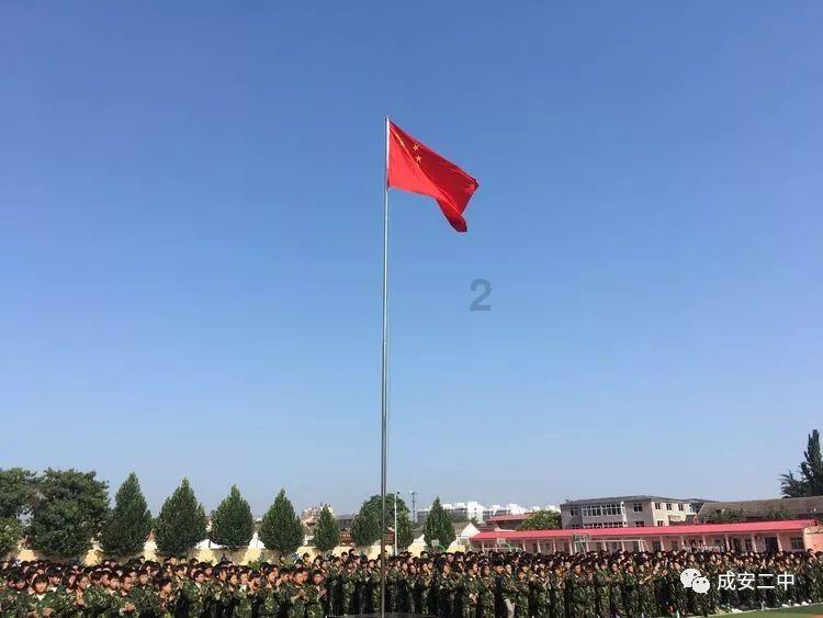 逃离撒丁岛