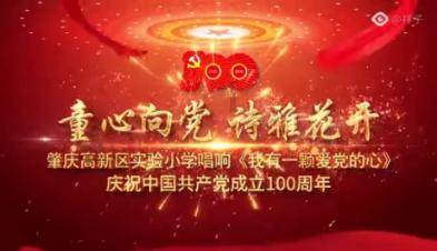 羽生结弦为什么叫柚子？游戏画面