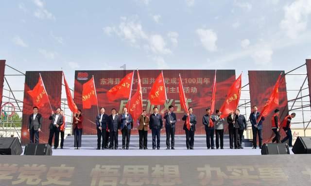 一个承诺