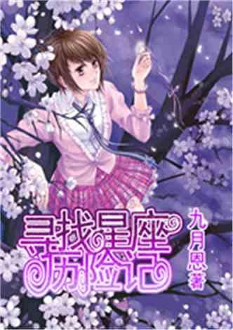 向着罪犯说话的律师是那种律师？游戏画面