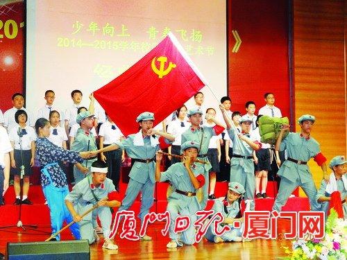 人鱼公主温泉疗养