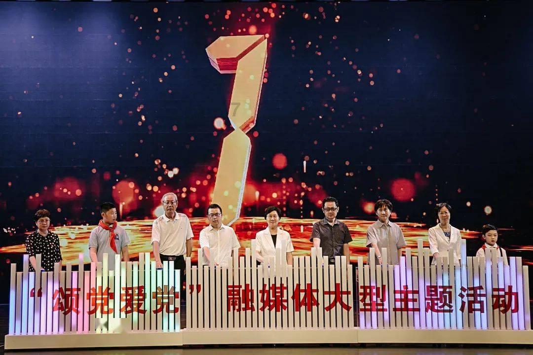 请问这张图是第几集的啊？游戏画面